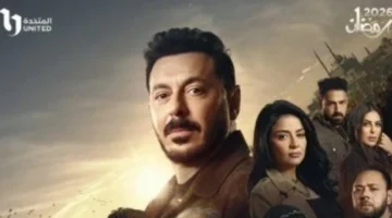 موعد الحلقة الرابعة.. توقيت عرض مسلسل درش بعد تصدره قوائم البحث اليوم